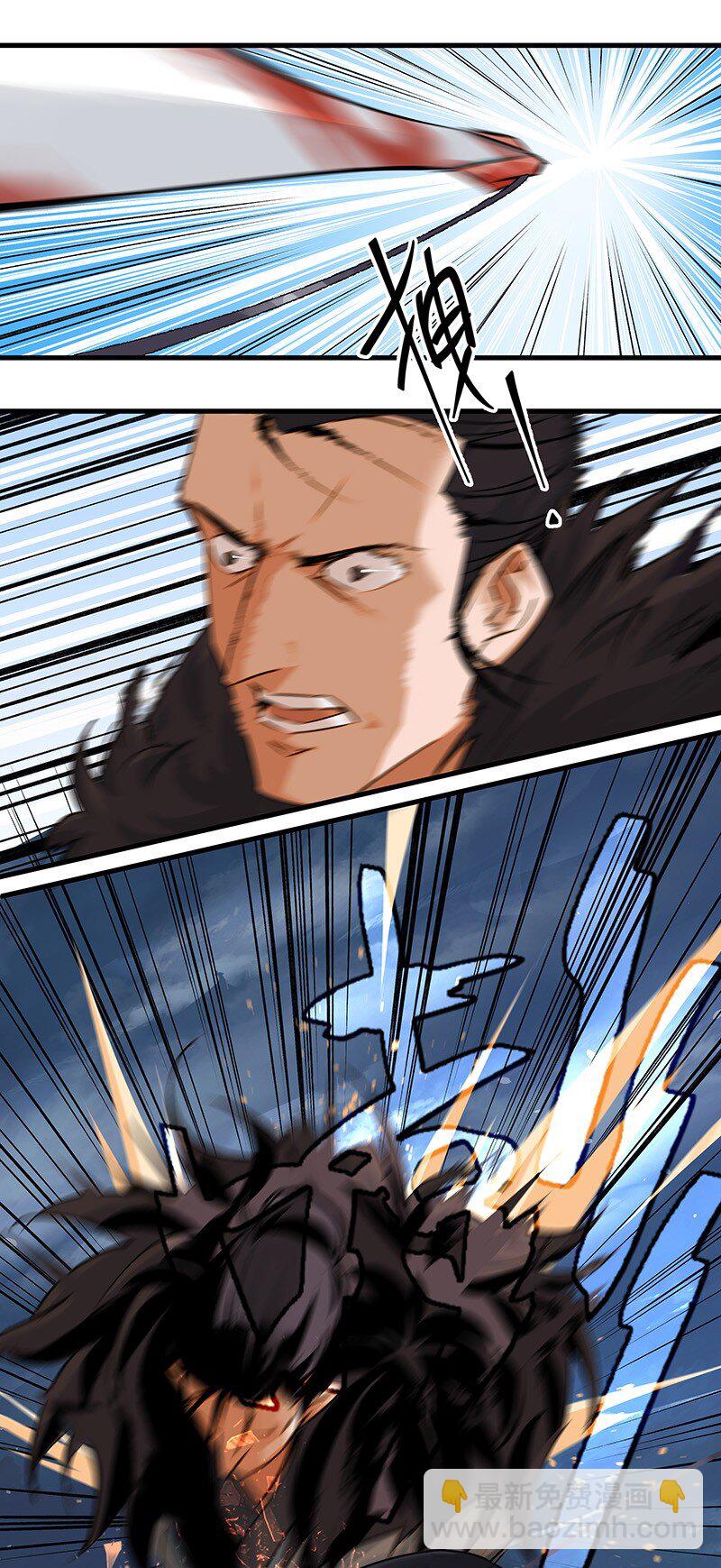 041 没能死成(1/2)-第41话