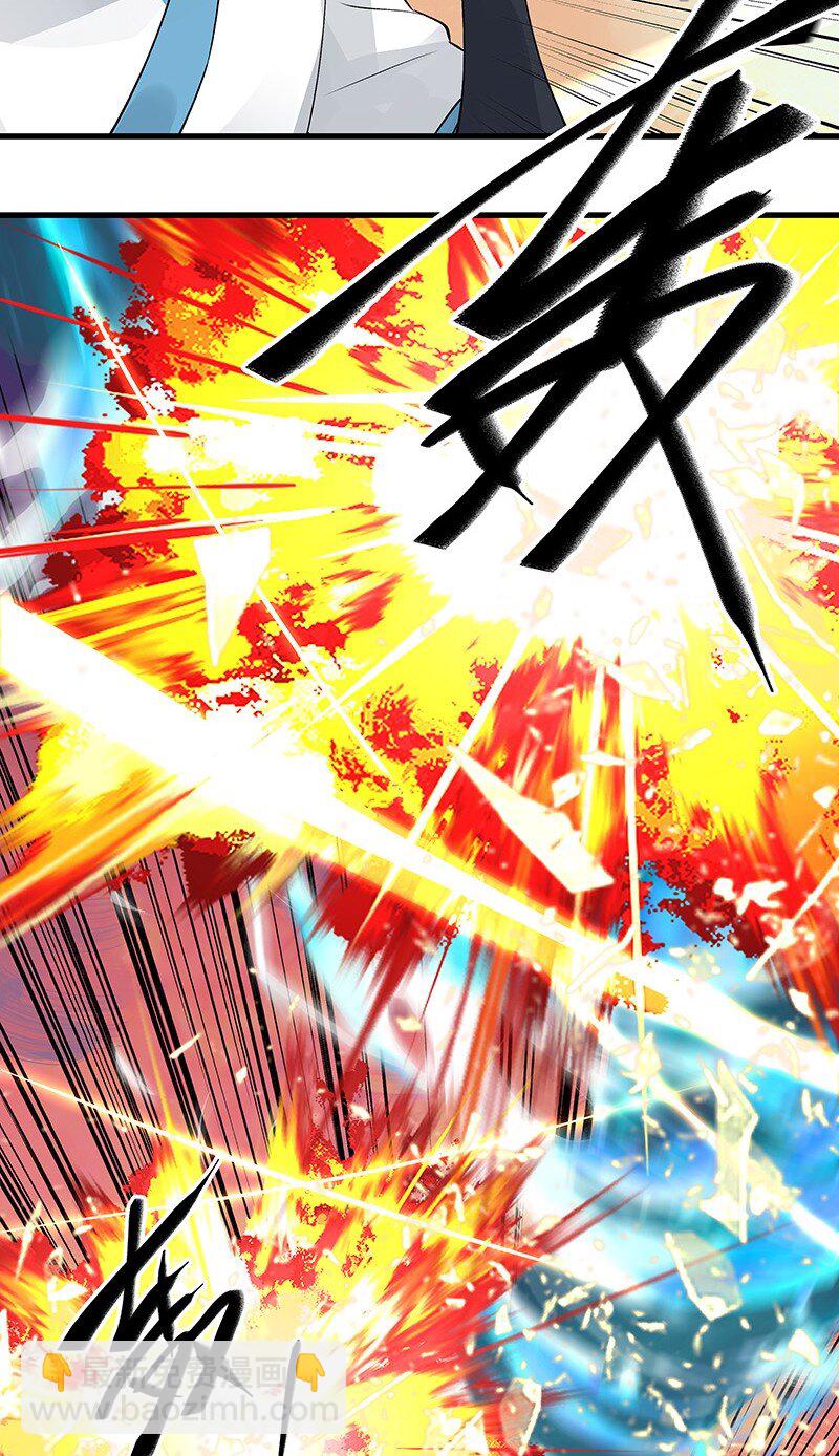 045 拦不住他-第45话