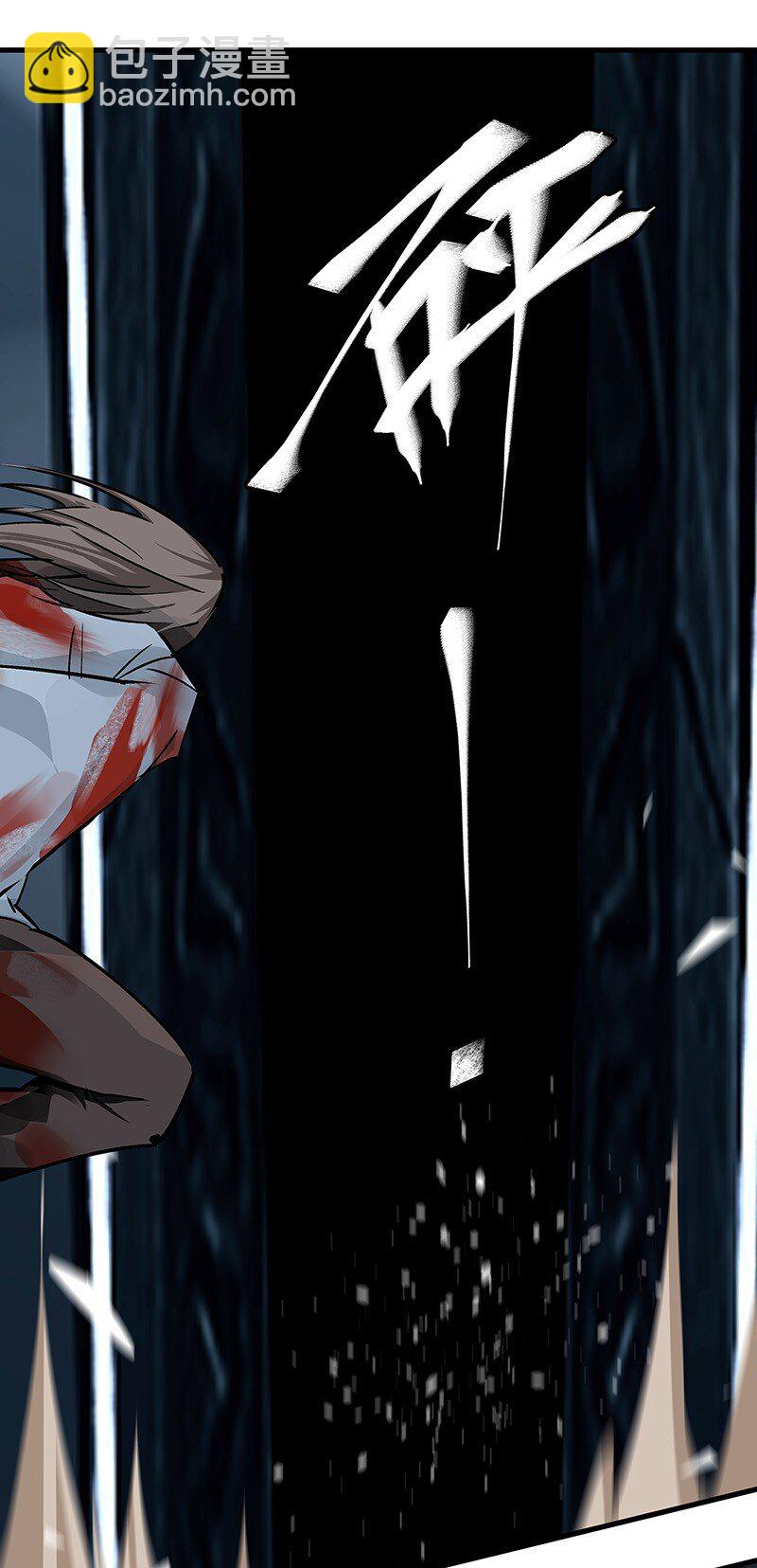 045 拦不住他-第45话