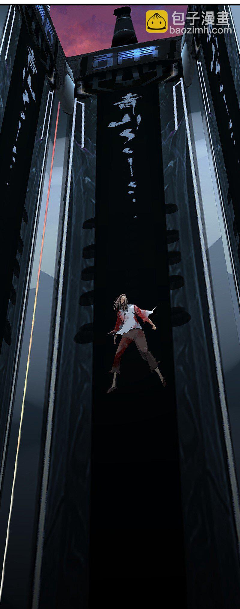 045 拦不住他-第45话