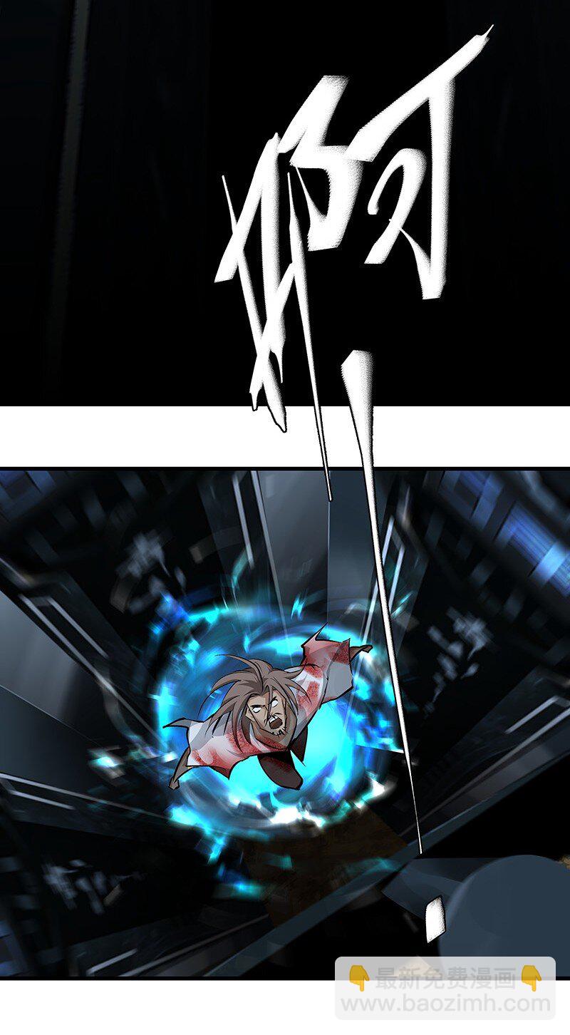 045 拦不住他-第45话