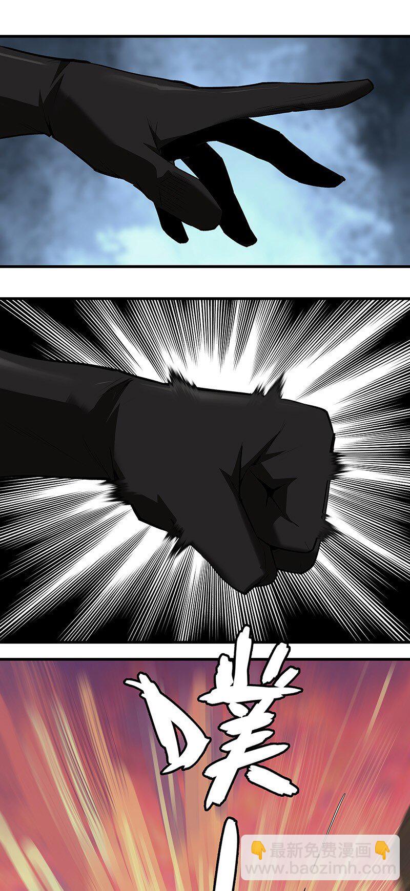 045 拦不住他-第45话