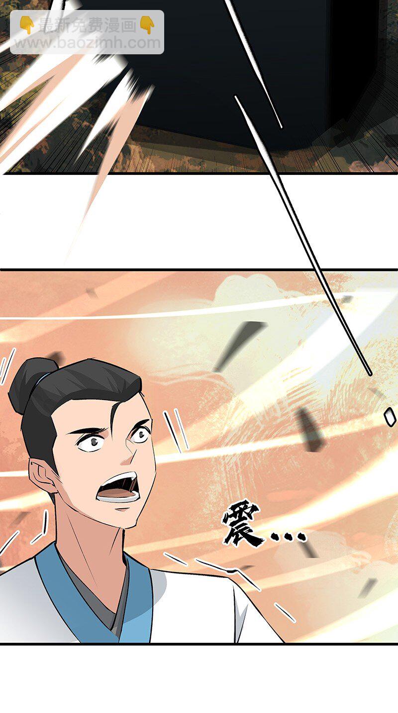 045 拦不住他-第45话