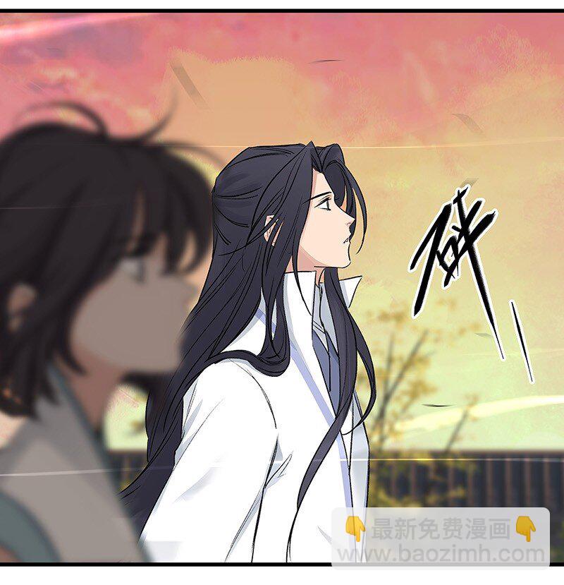 045 拦不住他-第45话