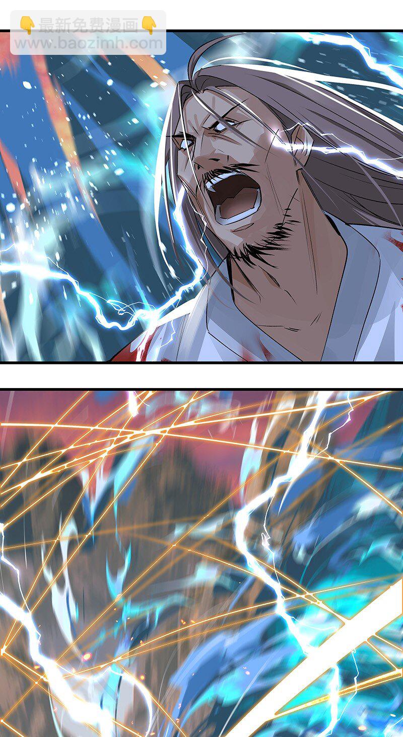 045 拦不住他-第45话