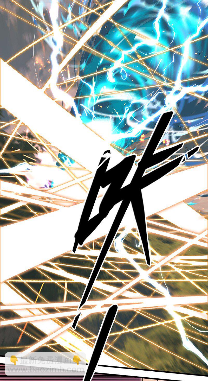 045 拦不住他-第45话