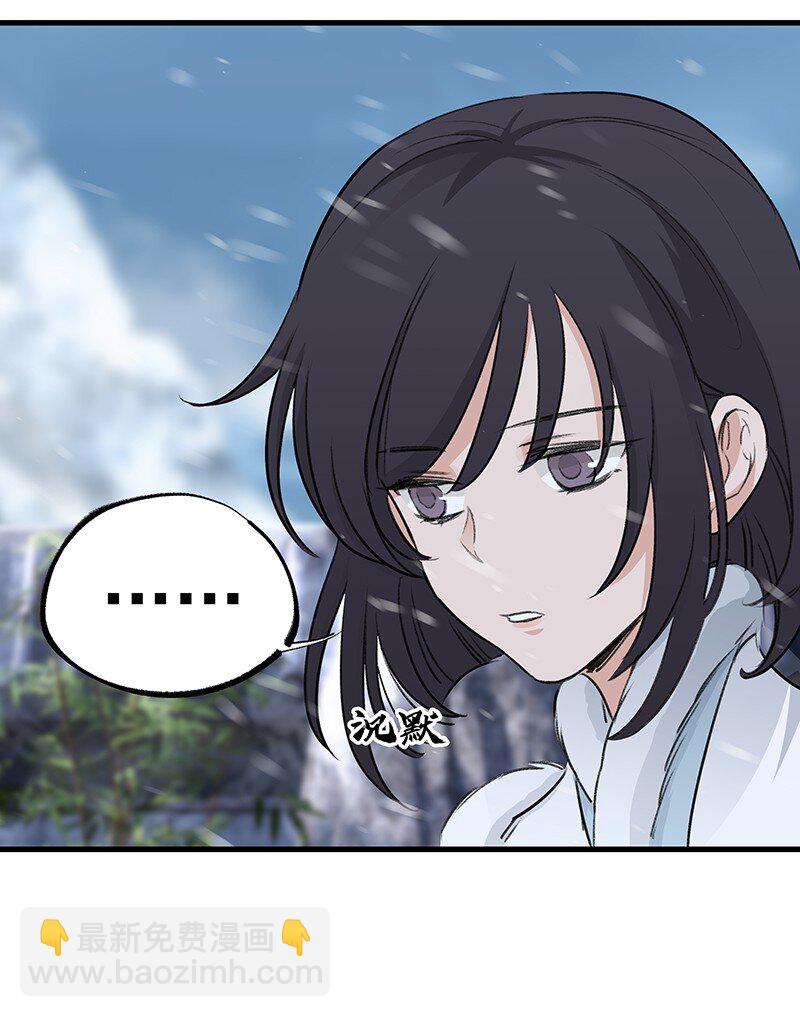 047 最后准备-第47话