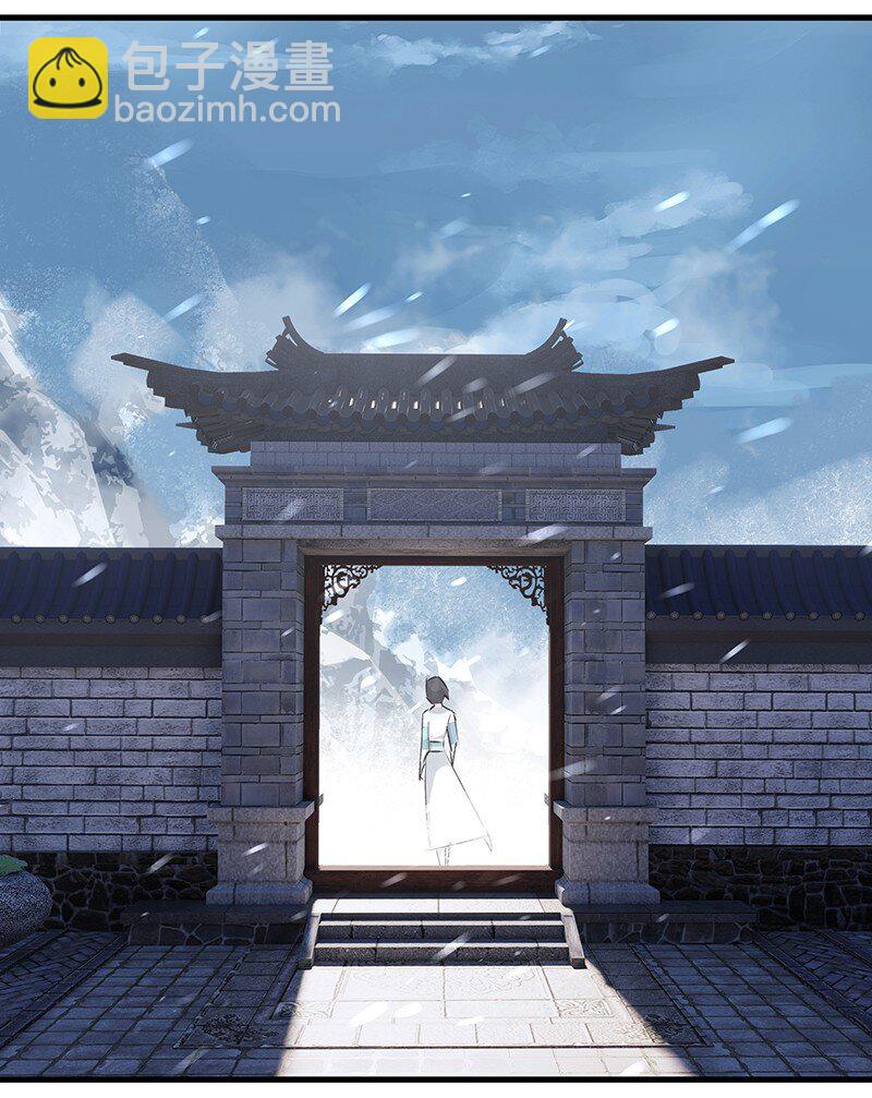 047 最后准备-第47话