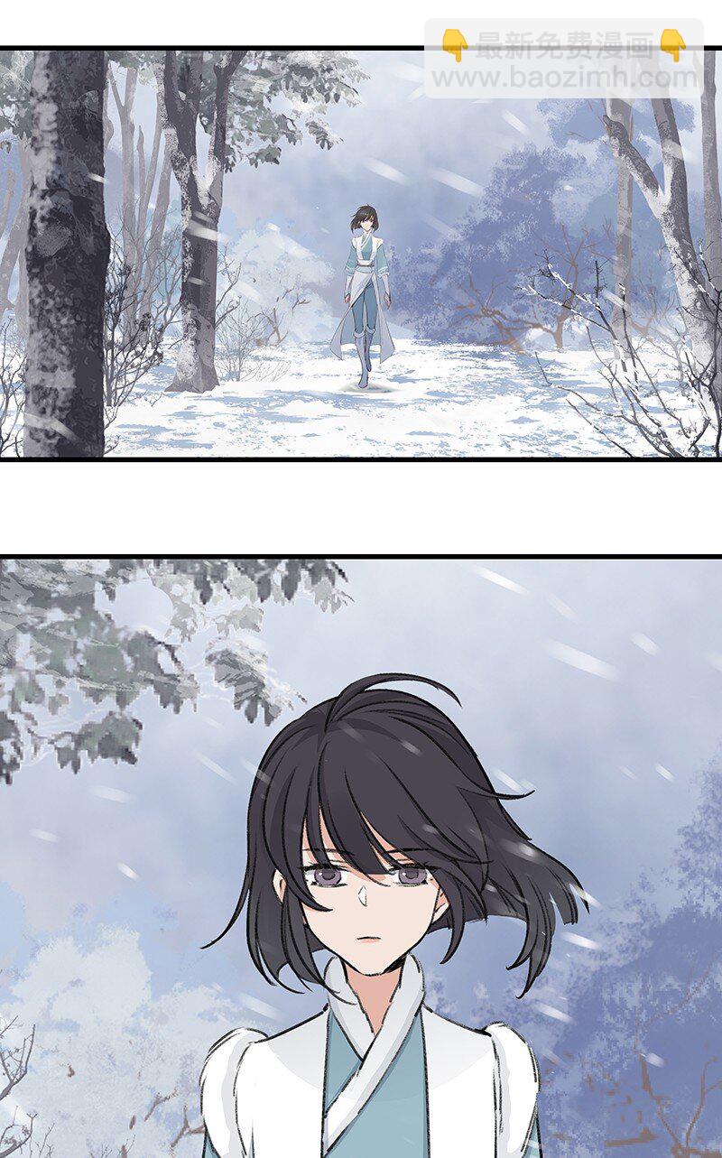 047 最后准备-第47话