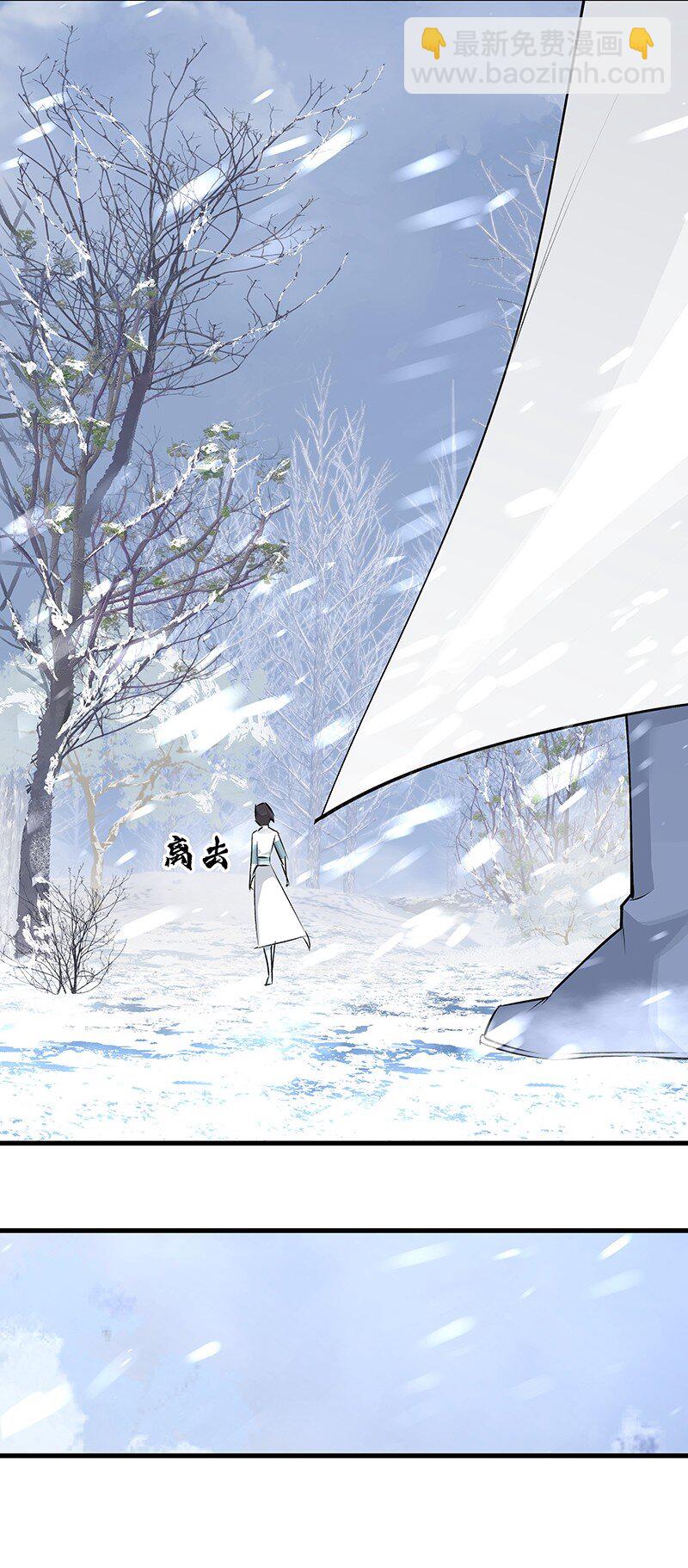 047 最后准备-第47话