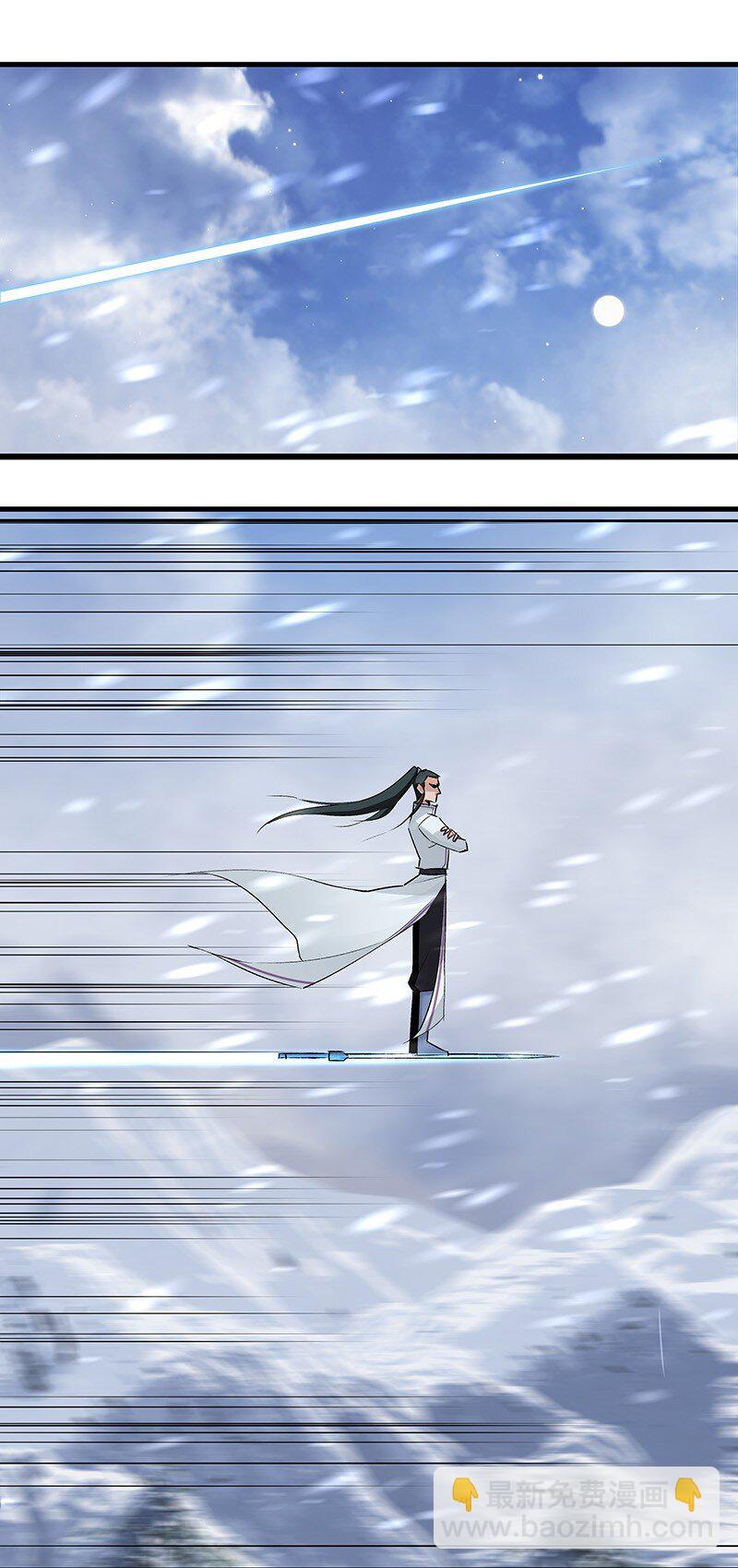 047 最后准备-第47话