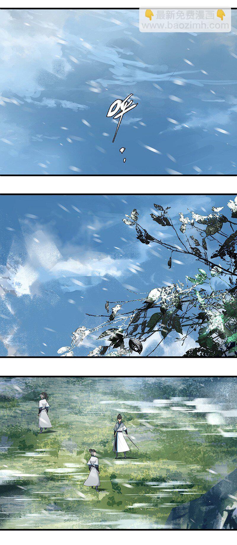 047 最后准备-第47话