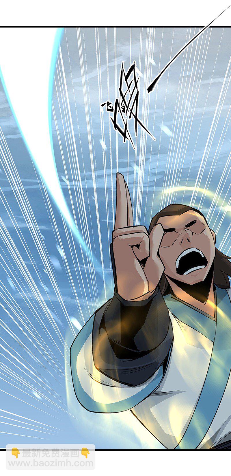 047 最后准备-第47话