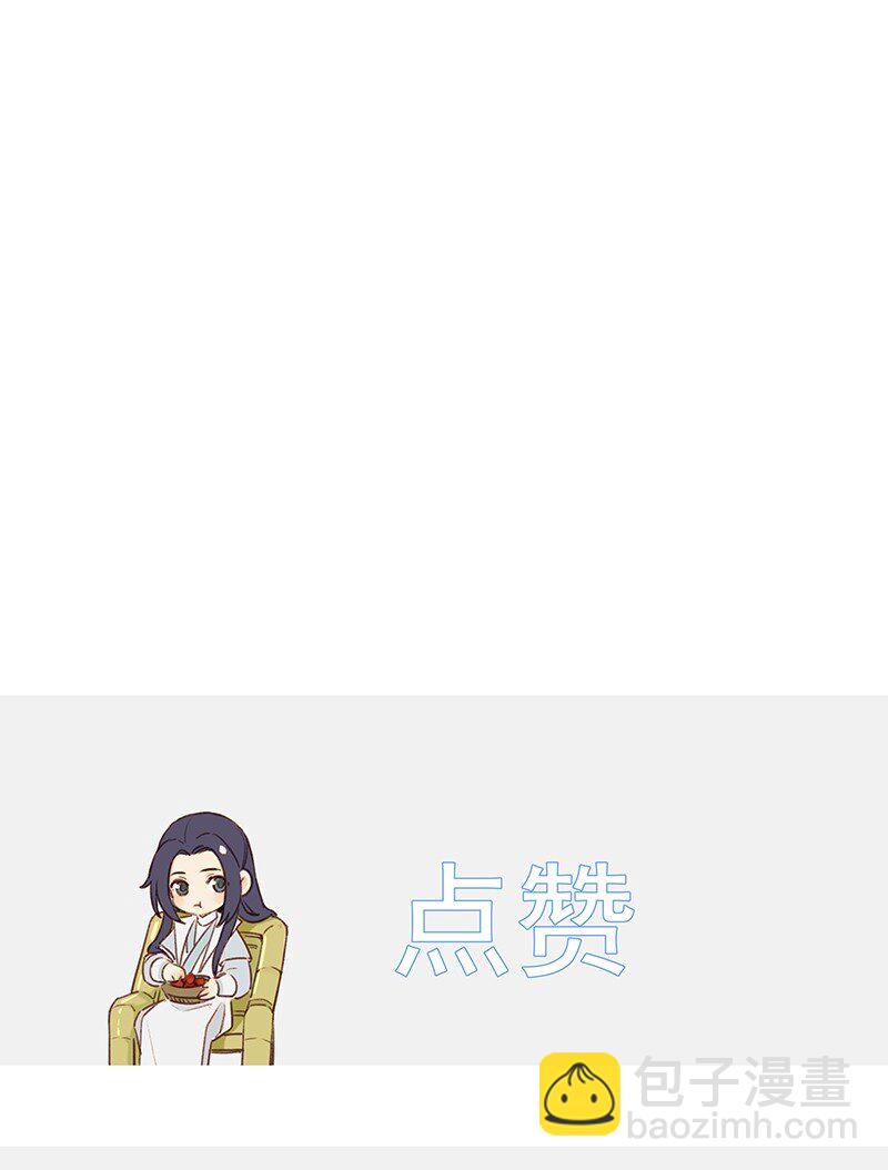 047 最后准备-第47话