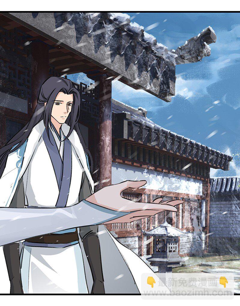 047 最后准备-第47话