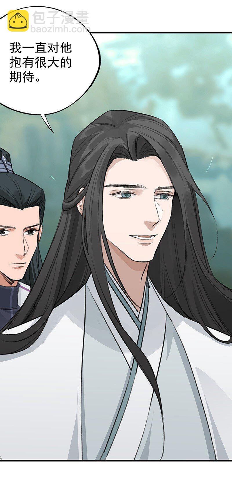 049 失望两次-第49话