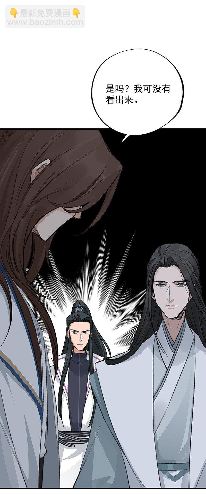 049 失望两次-第49话