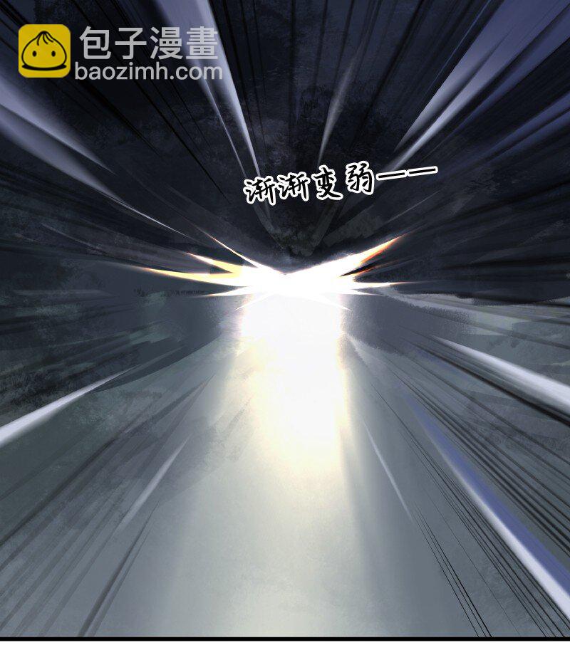 005 有些疑惑-第5话