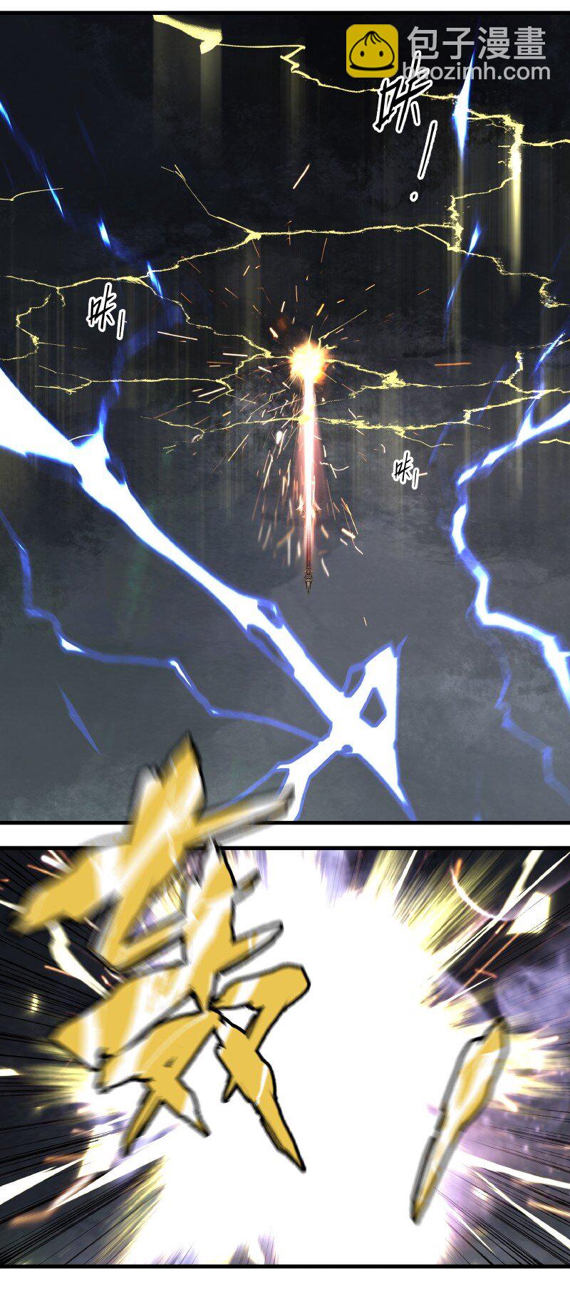 005 有些疑惑-第5话