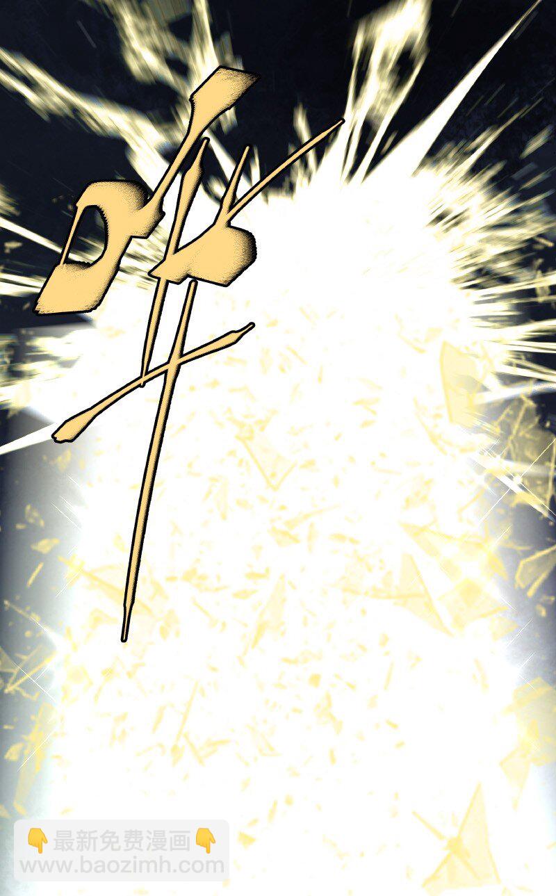 005 有些疑惑-第5话