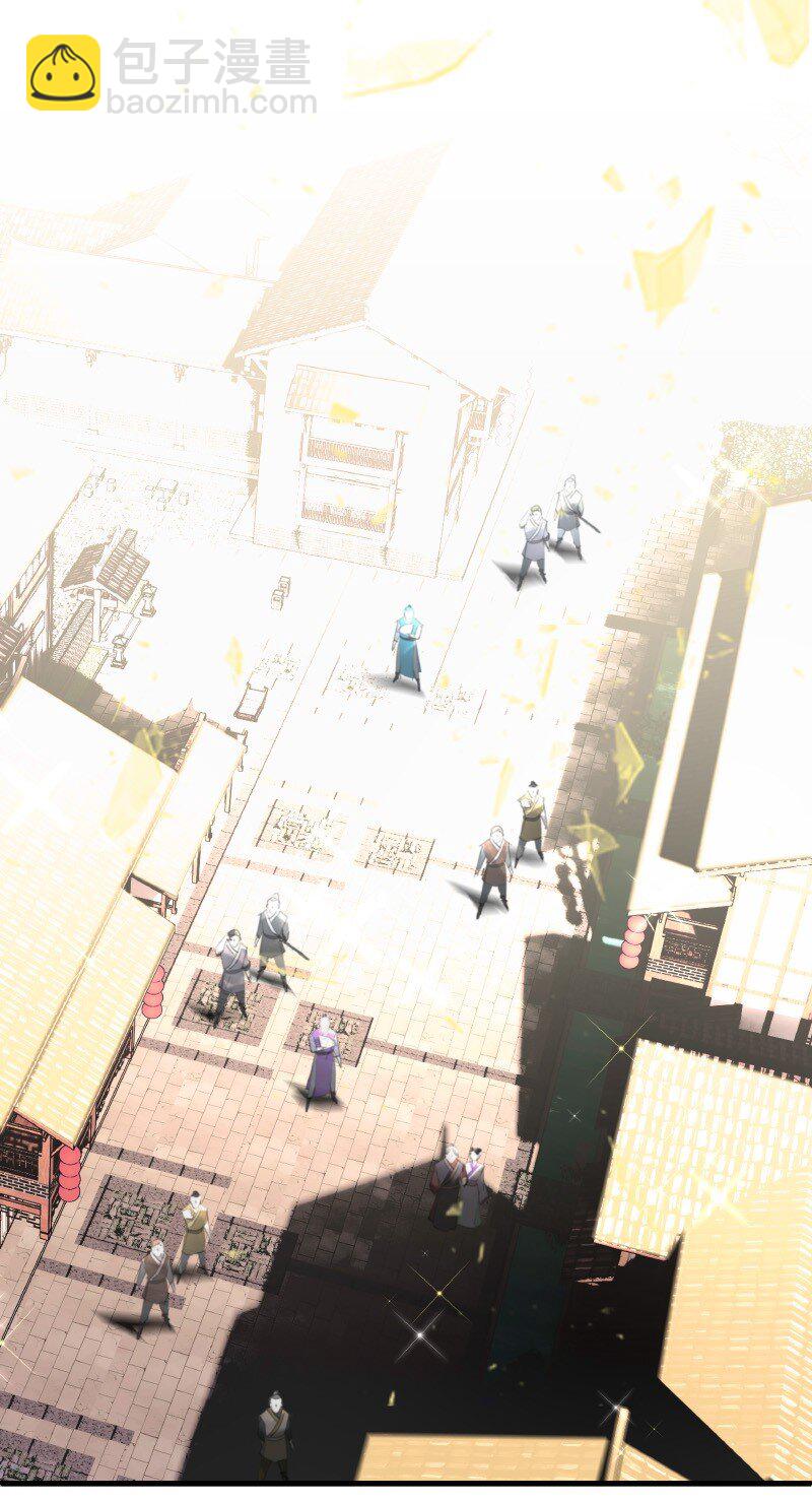 005 有些疑惑-第5话