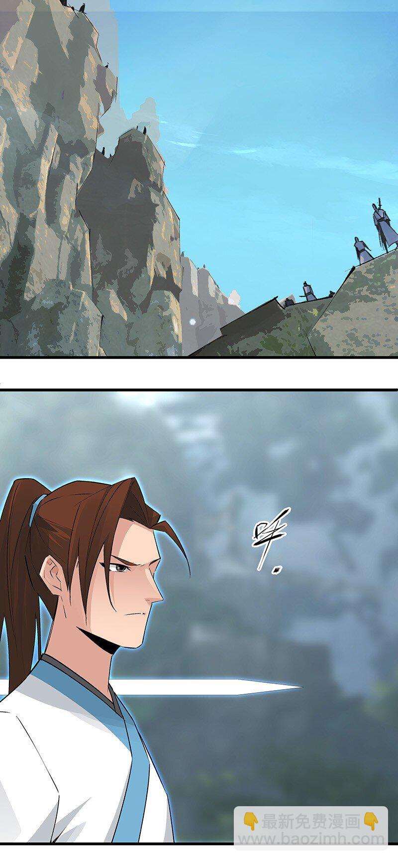051 师兄承让(1/2)-第51话