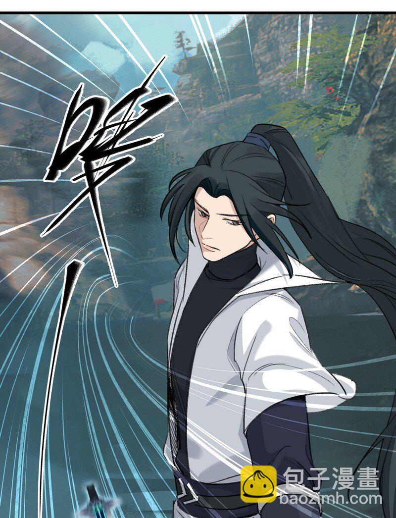 053 顾清的剑-第53话