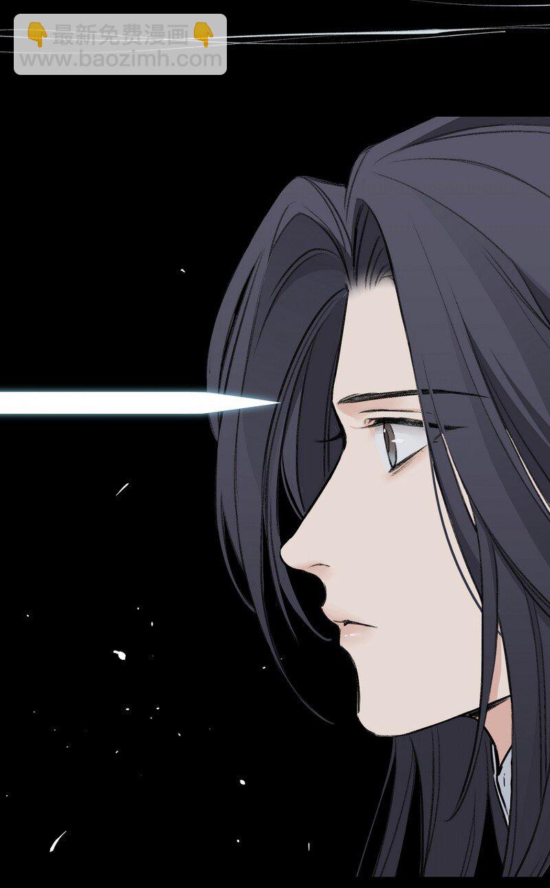 053 顾清的剑-第53话