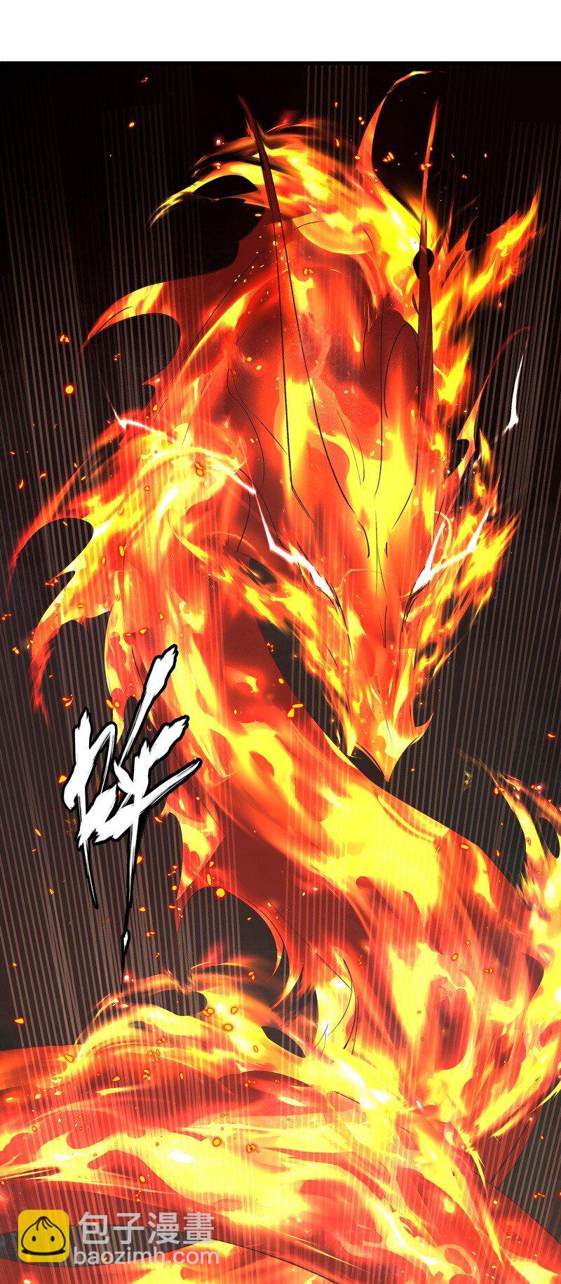 053 顾清的剑-第53话