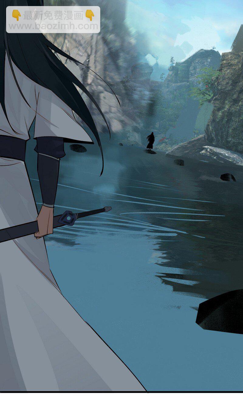 053 顾清的剑-第53话