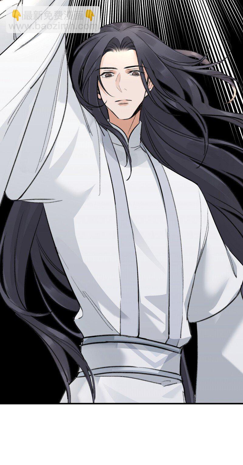 053 顾清的剑-第53话