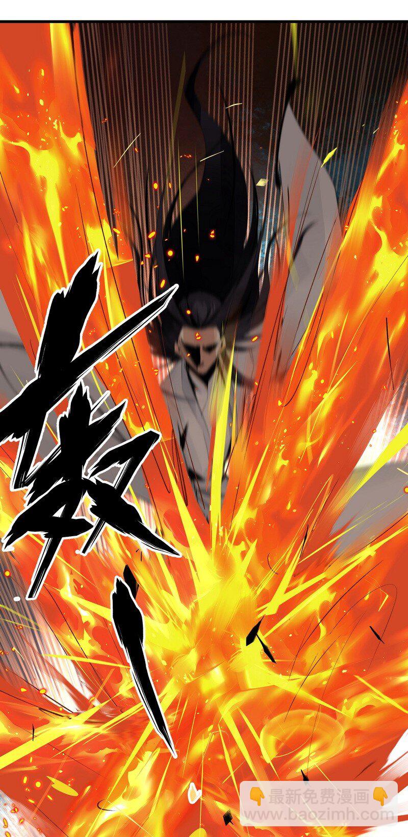 053 顾清的剑-第53话