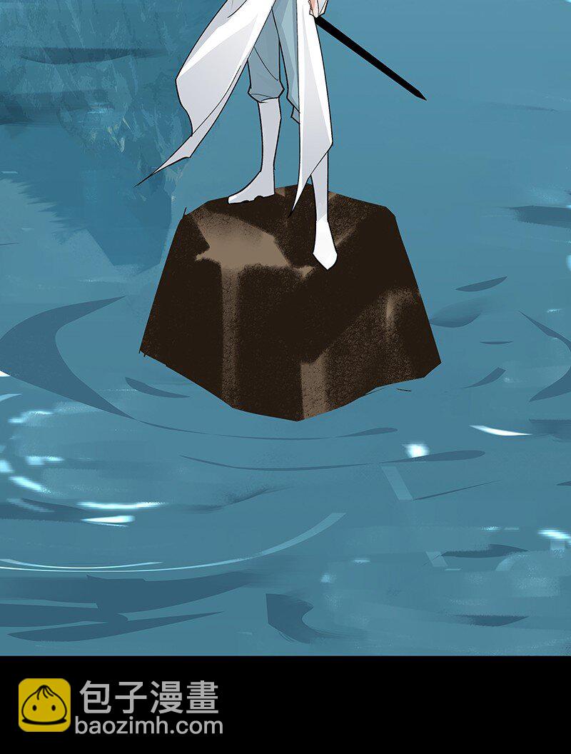 057 从未如此(1/2)-第57话