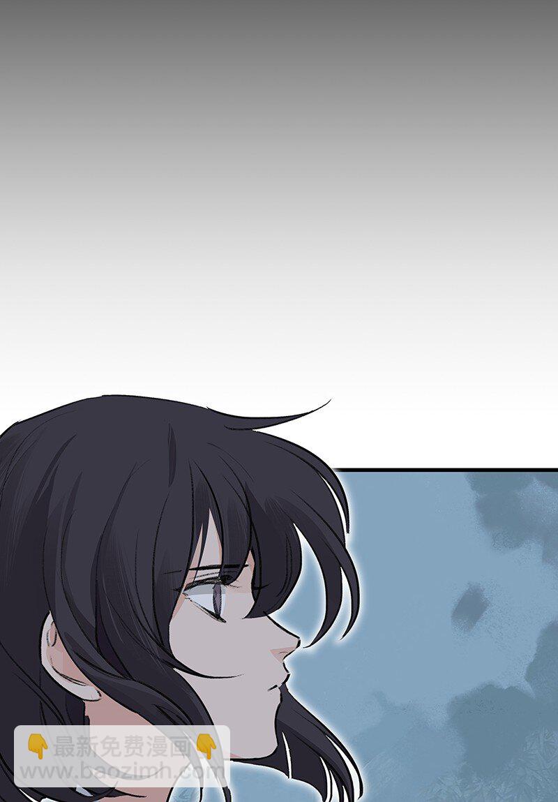 057 从未如此(1/2)-第57话