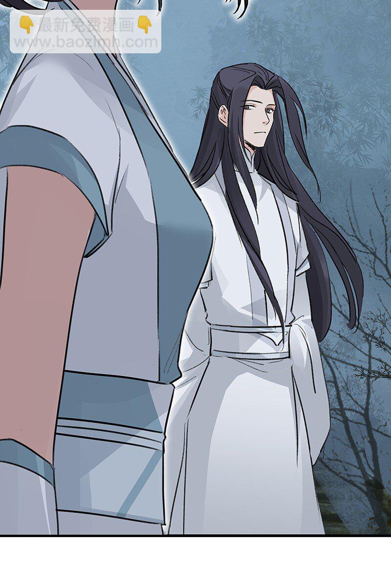 057 从未如此(1/2)-第57话