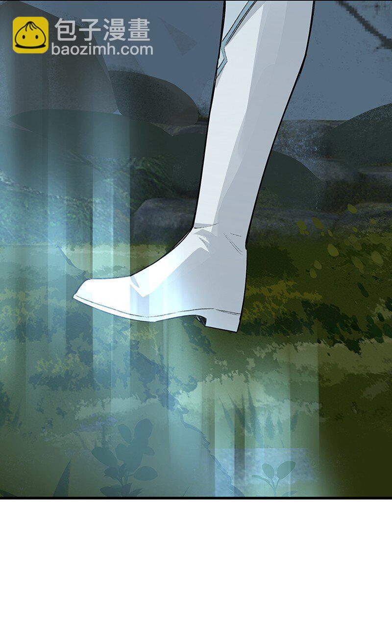 057 从未如此(1/2)-第57话