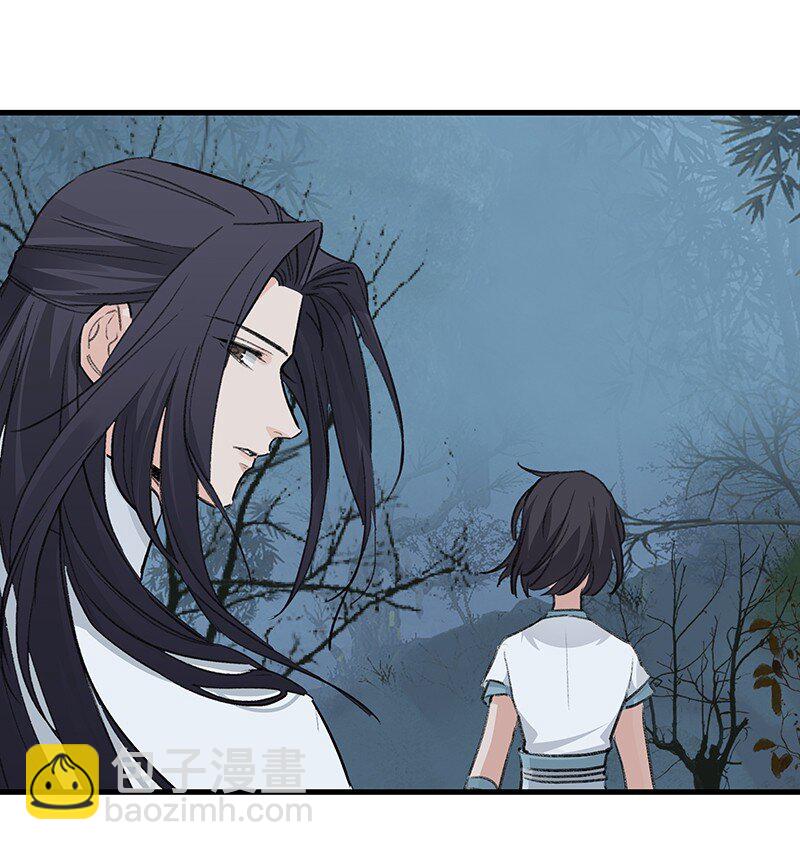 057 从未如此(1/2)-第57话