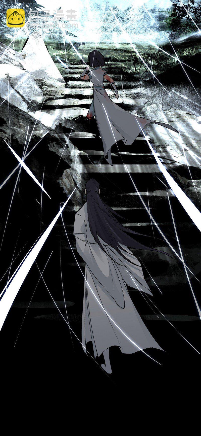 059 已到极限(1/2)-第59话