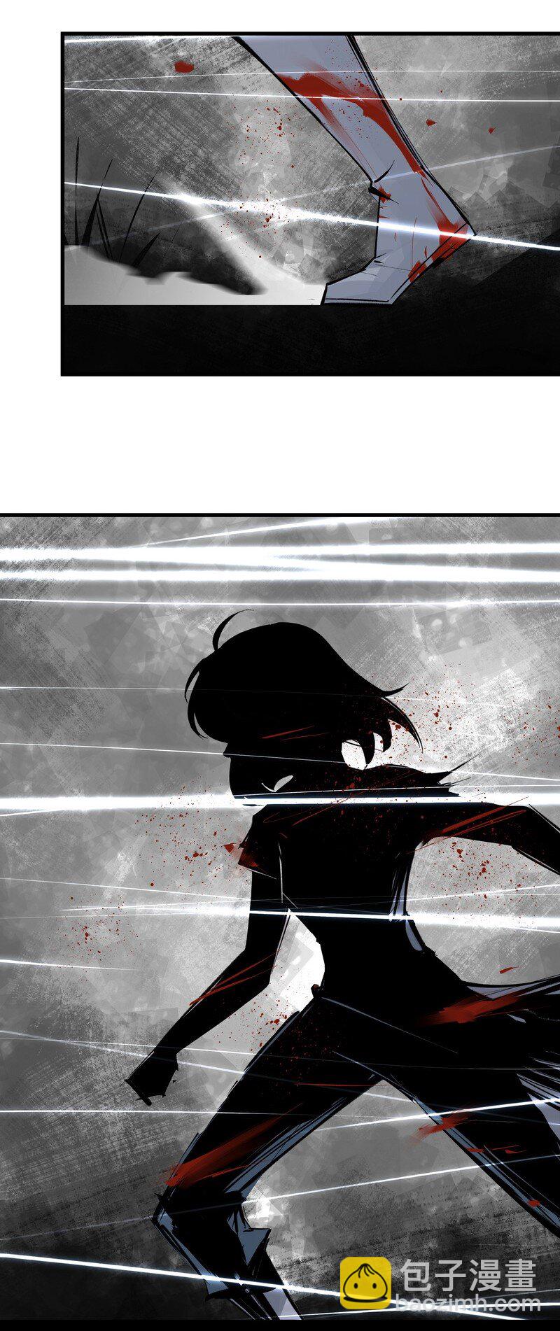 059 已到极限(1/2)-第59话