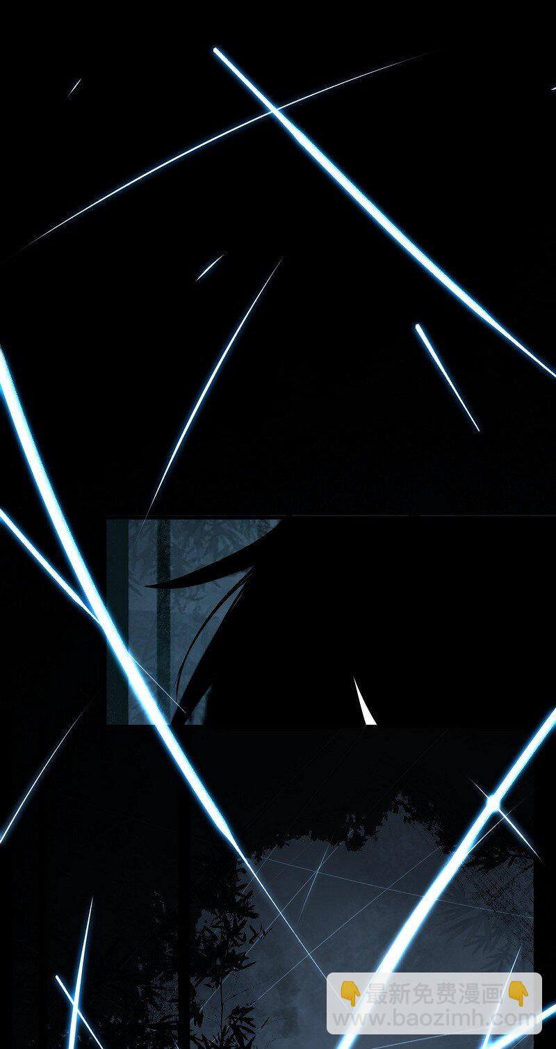 059 已到极限(1/2)-第59话