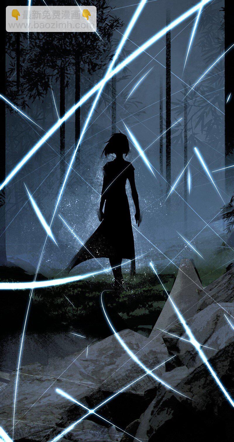 059 已到极限(1/2)-第59话