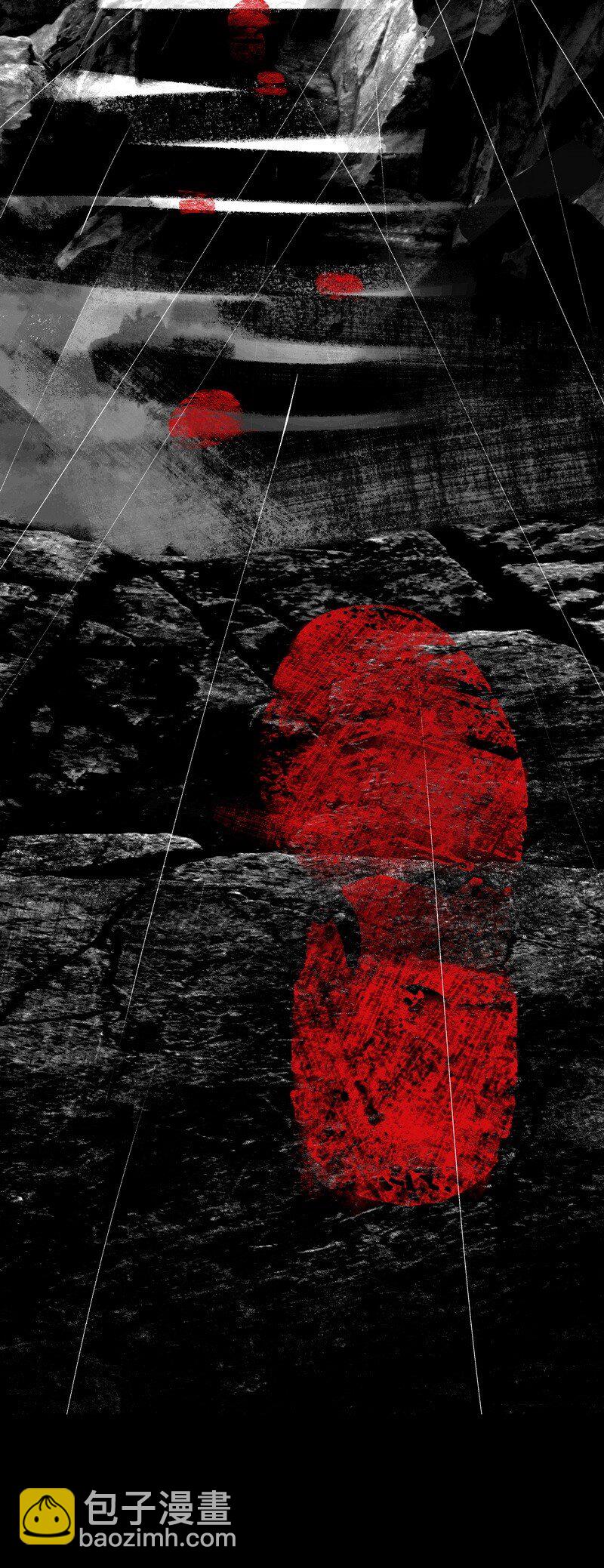 059 已到极限(1/2)-第59话