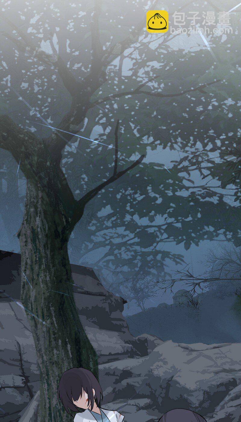 059 已到极限(1/2)-第59话