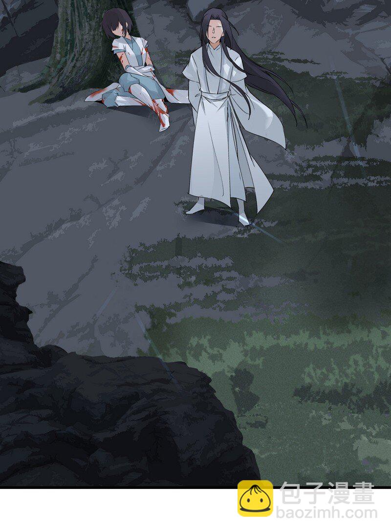 059 已到极限(1/2)-第59话