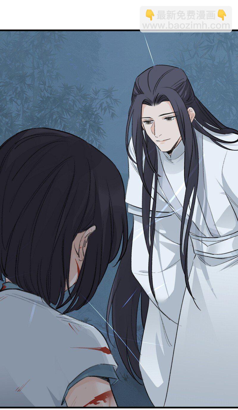 059 已到极限(1/2)-第59话