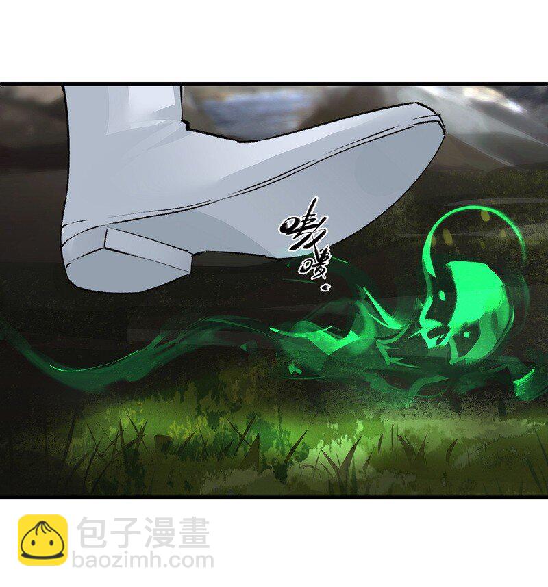 061 师叔洞府(1/2)-第61话