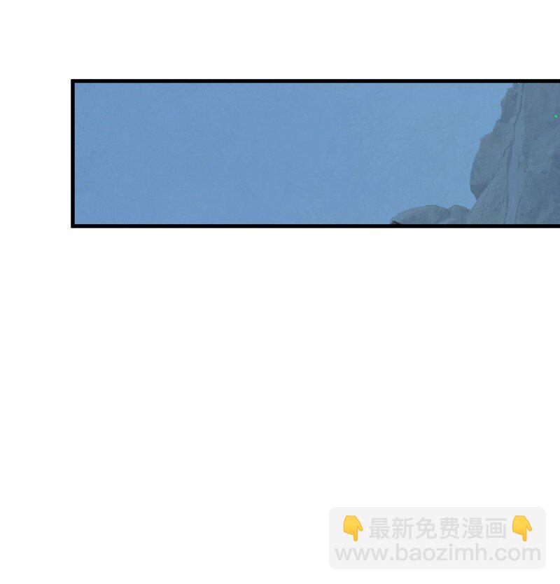 061 师叔洞府(1/2)-第61话