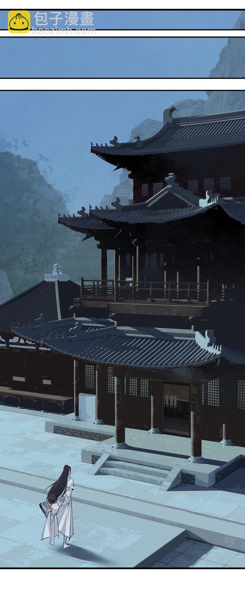 061 师叔洞府(1/2)-第61话