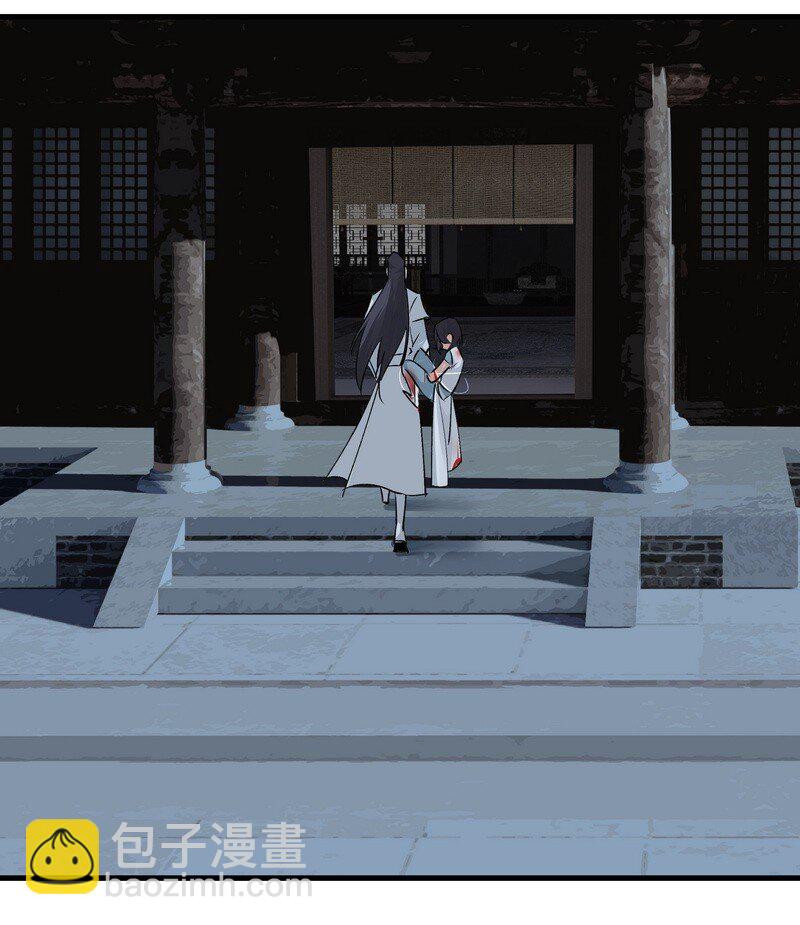 061 师叔洞府(1/2)-第61话