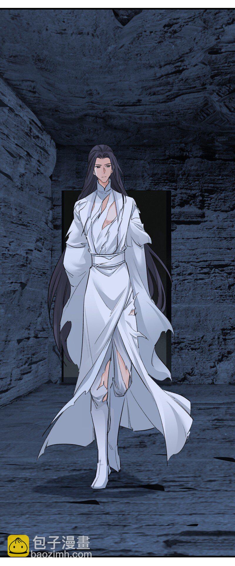 061 师叔洞府(1/2)-第61话